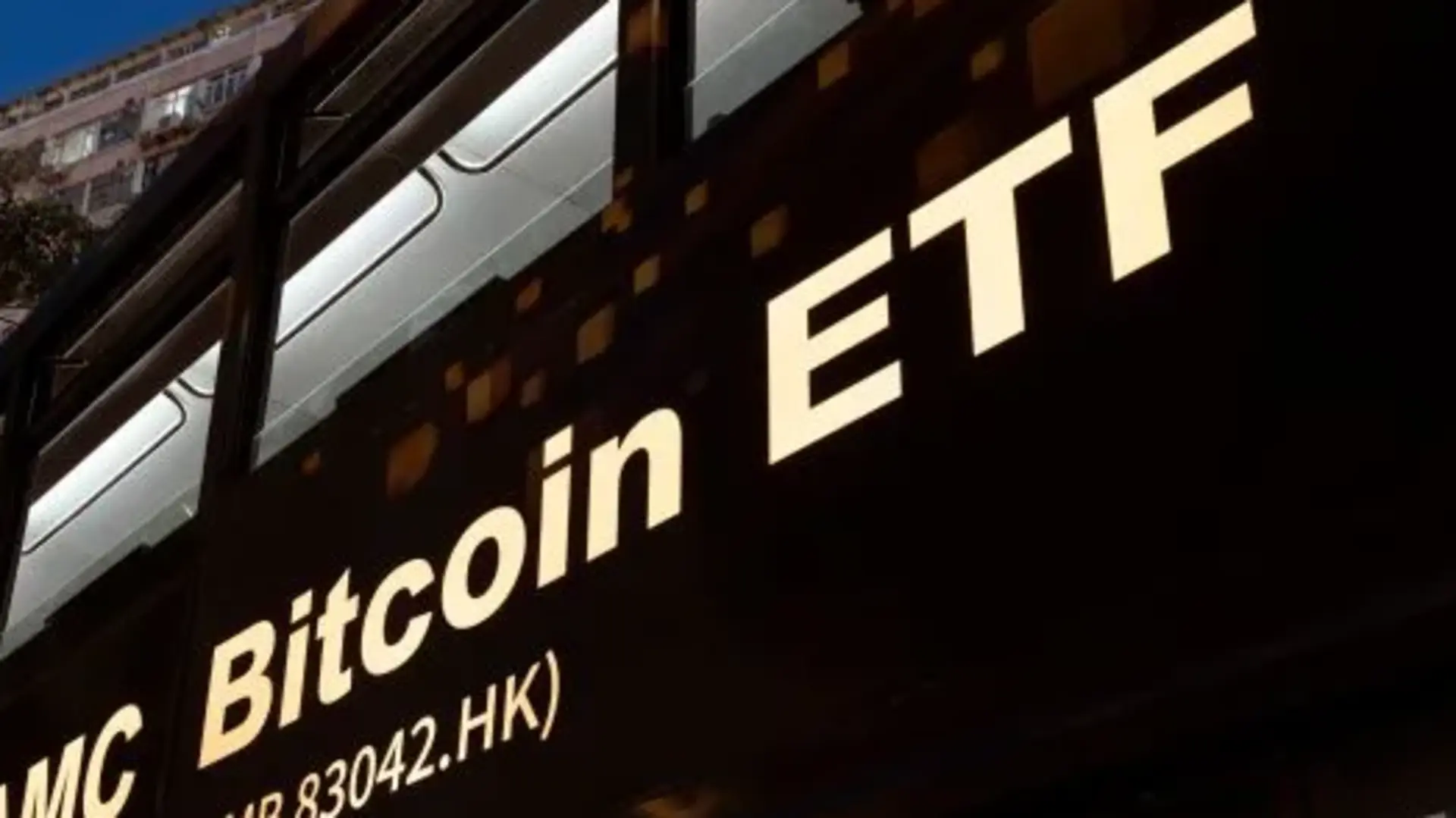 Bitcoin ETF signal